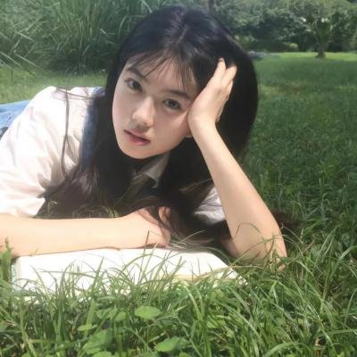 爱情的模样